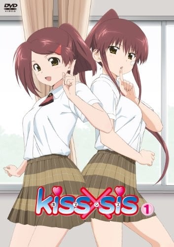 [SumiSora&amp;amp;CASO&amp;amp;HKG][KissXsis][BDrip][10][BIG5][720P]